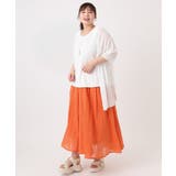 【大きいサイズ/接触冷感】ハーフスリーブカーディガン | eur3 | 詳細画像31
