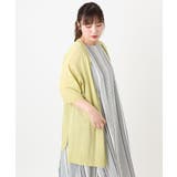 【大きいサイズ/接触冷感】ハーフスリーブカーディガン | eur3 | 詳細画像7