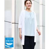 ホワイト(90) | 【大きいサイズ/接触冷感】ハーフスリーブカーディガン | eur3