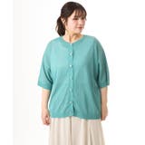 【大きいサイズ/接触冷感】ハーフスリーブカーディガン | eur3 | 詳細画像2