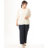 【大きいサイズ/接触冷感】ハーフスリーブカーディガン | eur3 | 詳細画像26