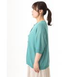 【大きいサイズ/接触冷感】ハーフスリーブカーディガン | eur3 | 詳細画像9