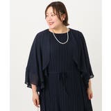 【大きいサイズ】ジョーゼットボレロ | eur3 | 詳細画像3