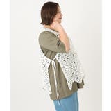 【大きいサイズ】クロシェ風ベスト | eur3 | 詳細画像10 