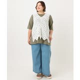 【大きいサイズ】クロシェ風ベスト | eur3 | 詳細画像11 