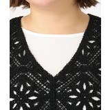 【大きいサイズ】クロシェ風ベスト | eur3 | 詳細画像24 