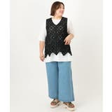 【大きいサイズ】クロシェ風ベスト | eur3 | 詳細画像31 