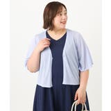 【大きいサイズ】シアーハーフスリーブカーディガン | eur3 | 詳細画像5