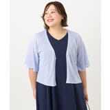 【大きいサイズ】シアーハーフスリーブカーディガン | eur3 | 詳細画像6