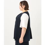 【大きいサイズ/セットアップ対応】Vネックバックフレアベスト | eur3 | 詳細画像3