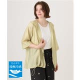【大きいサイズ/接触冷感】シア―フーディブラウス | eur3 | 詳細画像1