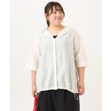 【大きいサイズ/接触冷感】シア―フーディブラウス | eur3 | 詳細画像33