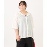 【大きいサイズ/接触冷感】シア―フーディブラウス | eur3 | 詳細画像35