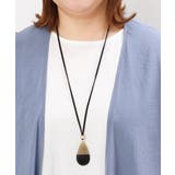 【大きいサイズ/セットアップ対応可】シアーヴィンテージイレヘムジレ | eur3 | 詳細画像11 