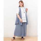 【大きいサイズ/セットアップ対応可】シアーヴィンテージイレヘムジレ | eur3 | 詳細画像16 