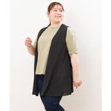 【大きいサイズ/セットアップ対応可】シアーヴィンテージイレヘムジレ | eur3 | 詳細画像23 