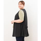 【大きいサイズ/セットアップ対応可】シアーヴィンテージイレヘムジレ | eur3 | 詳細画像24 