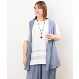 【大きいサイズ/セットアップ対応可】シアーヴィンテージイレヘムジレ | eur3 | 詳細画像5 