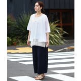 【大きいサイズ】ハーフスリーブコンビカーディガン | eur3 | 詳細画像14 