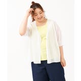 【大きいサイズ】ハーフスリーブコンビカーディガン | eur3 | 詳細画像16 