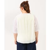 【大きいサイズ】ハーフスリーブコンビカーディガン | eur3 | 詳細画像19 