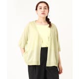 【大きいサイズ】ハーフスリーブコンビカーディガン | eur3 | 詳細画像2 