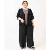 【大きいサイズ】ハーフスリーブコンビカーディガン | eur3 | 詳細画像23 