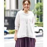 【大きいサイズ】レースジップアップフーディー | eur3 | 詳細画像2