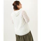 【大きいサイズ】レースジップアップフーディー | eur3 | 詳細画像9