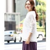 ホワイト(90) | 【大きいサイズ】レースジップアップフーディー | eur3