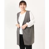 【大きいサイズ】カットジョーゼットジレ | eur3 | 詳細画像3 