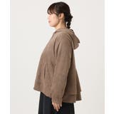 【大きいサイズ】スエードタッチダンボールパーカー | eur3 | 詳細画像15 