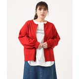 【大きいサイズ】ジップカーディガン | eur3 | 詳細画像4