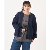 ネイビー(57) | 【大きいサイズ】ジップカーディガン | eur3