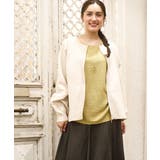 アイボリー(80) | 【大きいサイズ】ジップカーディガン | eur3