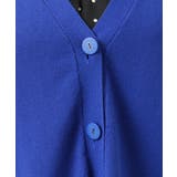 【大きいサイズ/洗える】Vネックカーディガン | eur3 | 詳細画像12 