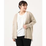 【大きいサイズ/洗える】Vネックカーディガン | eur3 | 詳細画像30 