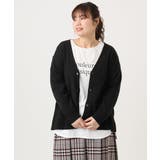【大きいサイズ/洗える】Vネックカーディガン | eur3 | 詳細画像42 