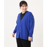 【大きいサイズ/洗える】Vネックカーディガン | eur3 | 詳細画像6 