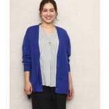 ブルー(55) | 【大きいサイズ/洗える】Vネックカーディガン | eur3