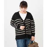 アイボリー(80) | 【大きいサイズ/洗える】Vネックカーディガン | eur3