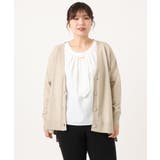 グレージュ(89) | 【大きいサイズ/洗える】Vネックカーディガン | eur3