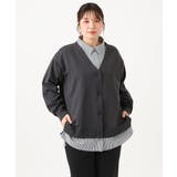 【大きいサイズ】シャツドッキングニットカーディガン | eur3 | 詳細画像20