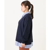 【大きいサイズ】シャツドッキングニットカーディガン | eur3 | 詳細画像3