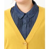 【大きいサイズ】Vネックドロップショルダーカーディガン | eur3 | 詳細画像10 