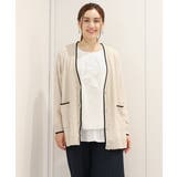 【大きいサイズ】Vネックドロップショルダーカーディガン | eur3 | 詳細画像21 