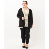 【大きいサイズ】Vネックドロップショルダーカーディガン | eur3 | 詳細画像26 