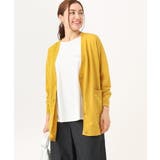 マスタード(26) | 【大きいサイズ】Vネックドロップショルダーカーディガン | eur3