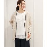 ベージュ(82) | 【大きいサイズ】Vネックドロップショルダーカーディガン | eur3