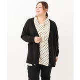 ブラック(94) | 【大きいサイズ】Vネックドロップショルダーカーディガン | eur3